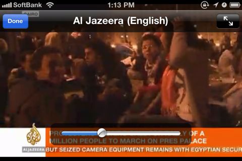 Al Jazeera English Live: Check