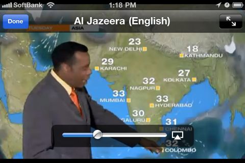 audio. Al Jazeera English