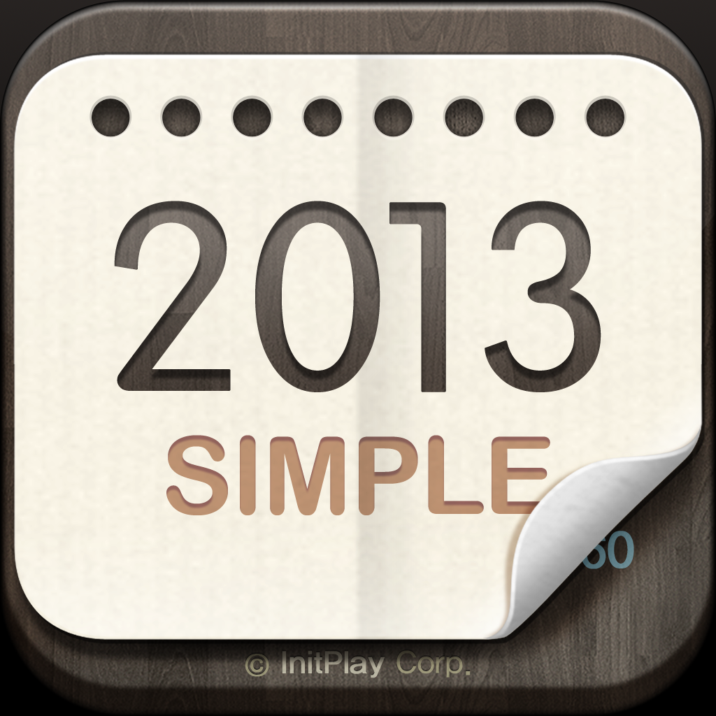 卓上カレンダー2013 新年の準備に 壁紙にカレンダーが表示できるアプリ 無料 Appbank