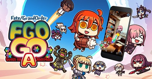 速報 アプリ Fgo Go Adios 配信開始 Appbank