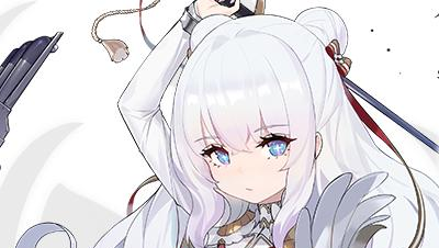 アズールレーン ヴィシアのssr駆逐艦 ル マラン 6月末の復刻イベントに新登場 Appbank