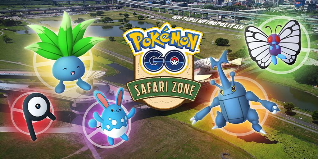 ポケモンgo 台湾で Pokemon Go Safari Zone 開催へ 10月3日から6日まで Appbank