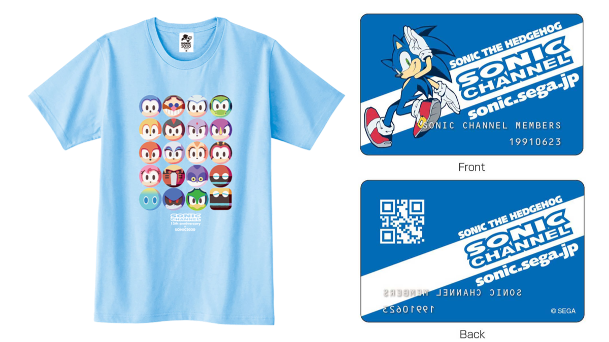 ソニック メンバーズカード入りの特別仕様 ソニックチャンネル15周年tシャツが登場 Appbank アップバンク