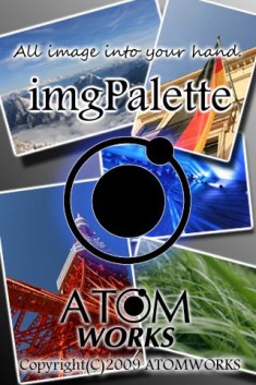 imgPalette