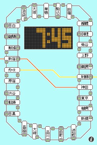 てつどけい山手線10 ｊｒ山手線の運行状況がひと目でわかる時計アプリ 鉄道ファン必見 19 Appbank