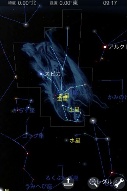 星座表 今見えている星は何という星 勉強やデートに使おう 2304 Appbank