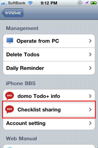 domo Todo+ (sync with Google Calendar™)