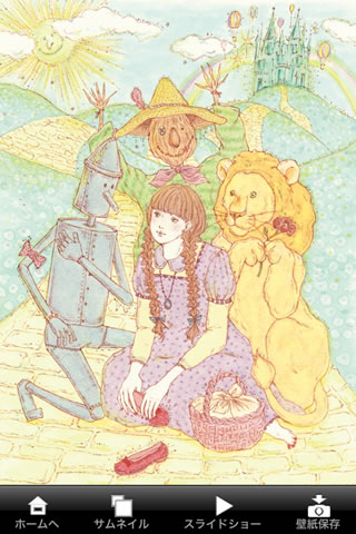 Iphone Ipad たけいみきのイラストnote 有名な童話をテーマに描かれた女性向けイラスト集 Appbank