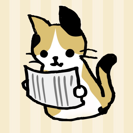 日刊ねこ新聞 30以上の人気猫ブログをまとめたビューア 猫写真や里親募集情報も 無料 Appbank