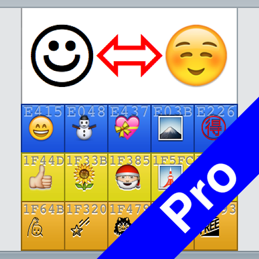 Emojicoder Pro 絵文字キーボードに出ない かわいい絵文字 が入力できる 文字化け対策も Appbank