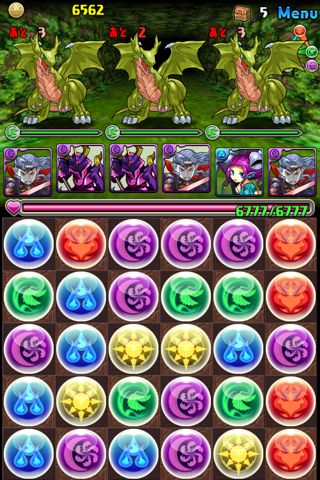 パズドラ攻略 クローノス大密林 泣きながらでも前に進むしかない Appbank