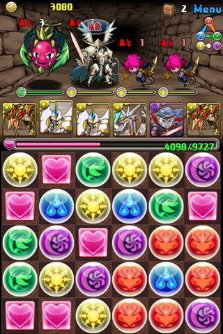 パズドラ攻略 天へと続く塔 行ったれ 難関ノーマルダンジョン Appbank