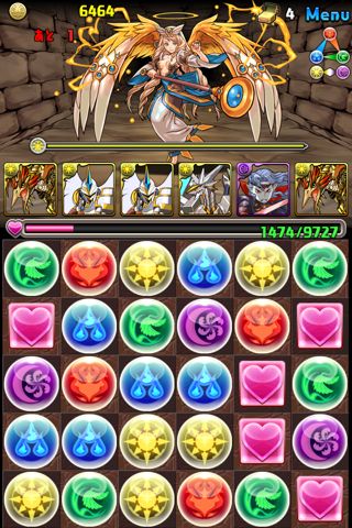 パズドラ攻略 天へと続く塔 行ったれ 難関ノーマルダンジョン Appbank