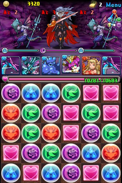 パズドラ攻略 光届かぬ悪魔の巣 ヴァンパイアゲットのチャンス Appbank