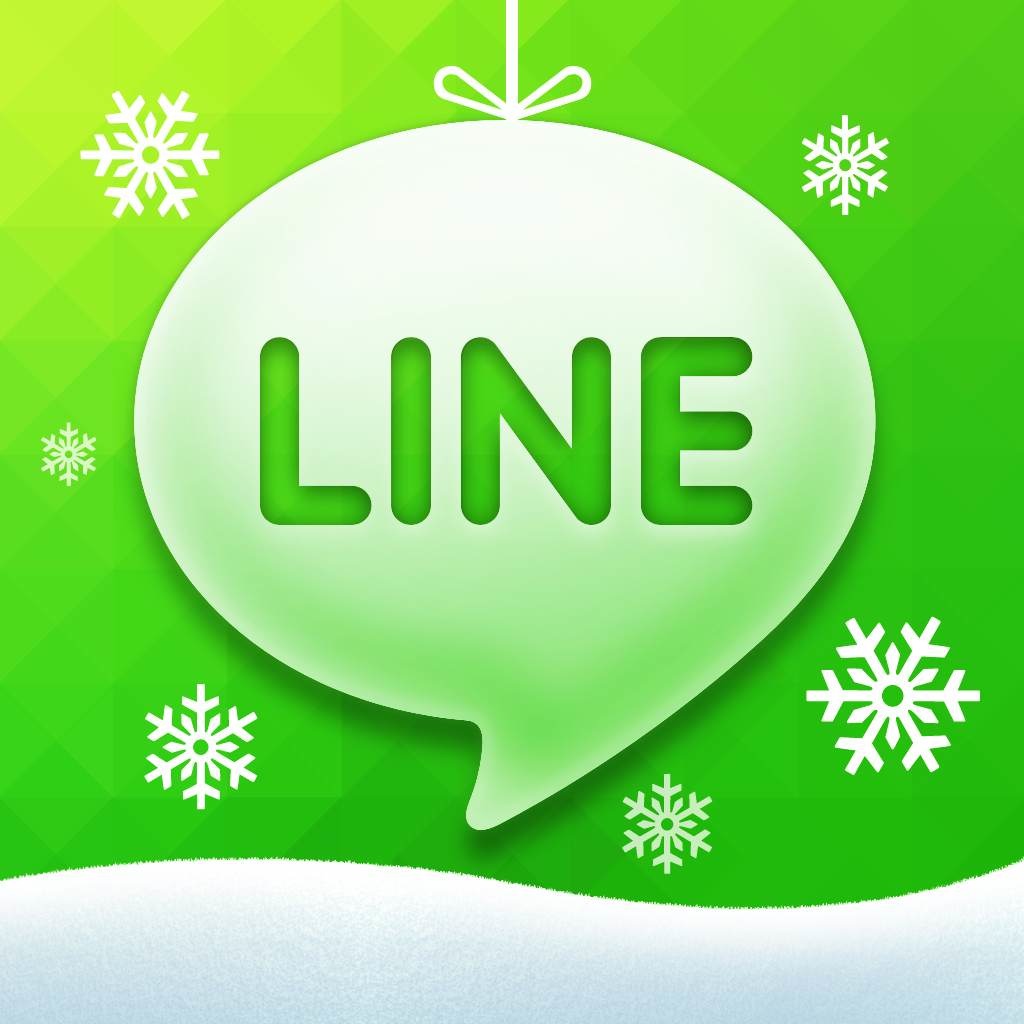 Line 友だちを追加する3つの方法 Appbank