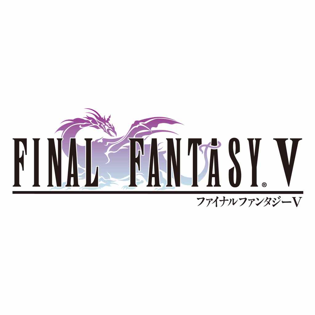 Iphone Ipad Final Fantasy V スクウェアの名作 クリスタルをめぐる光の戦士たちの戦いが再び Appbank