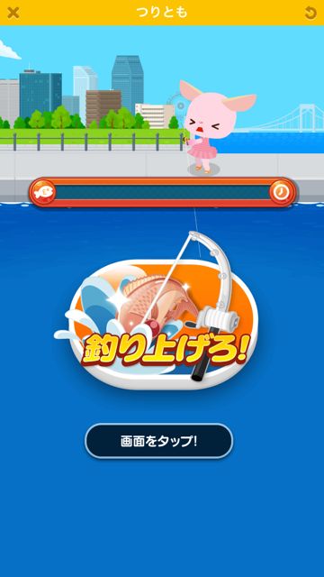 Line Play アップデートでミニゲーム つりとも が追加 釣りを楽しんで ジェムを貯めちゃおう Appbank