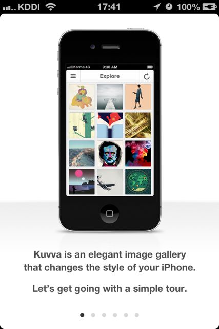 Kuvva Wallpapers プロアーティストたちの壁紙画像をゲットしよう オシャレな作品群は必見 Appbank