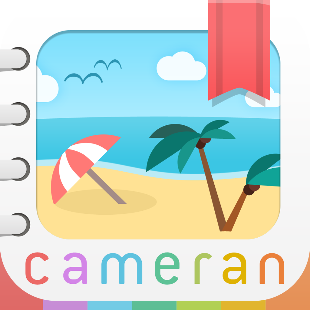 Cameranアルバム 整理 合言葉で簡単共有 秘密のフォルダの機能が集約されたアルバムアプリ決定版 無料 Appbank