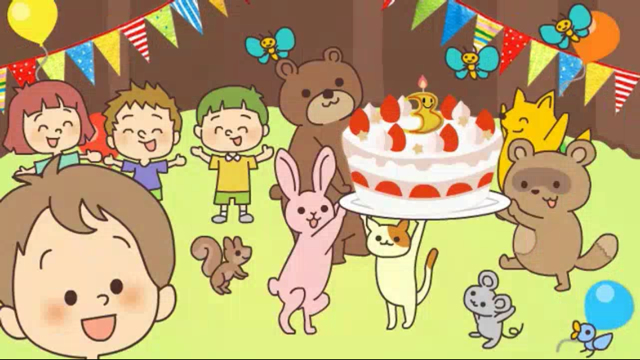 ハピアニ お子さまの性別 名前 年齢を選ぶだけで 名前を呼んでくれるお誕生日アニメが作れる 無料 Appbank