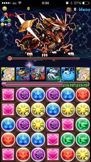 パズドラ攻略 超絶ドラゴンラッシュ2 かっこいいぞ 五機龍融合 デモンハダル Appbank