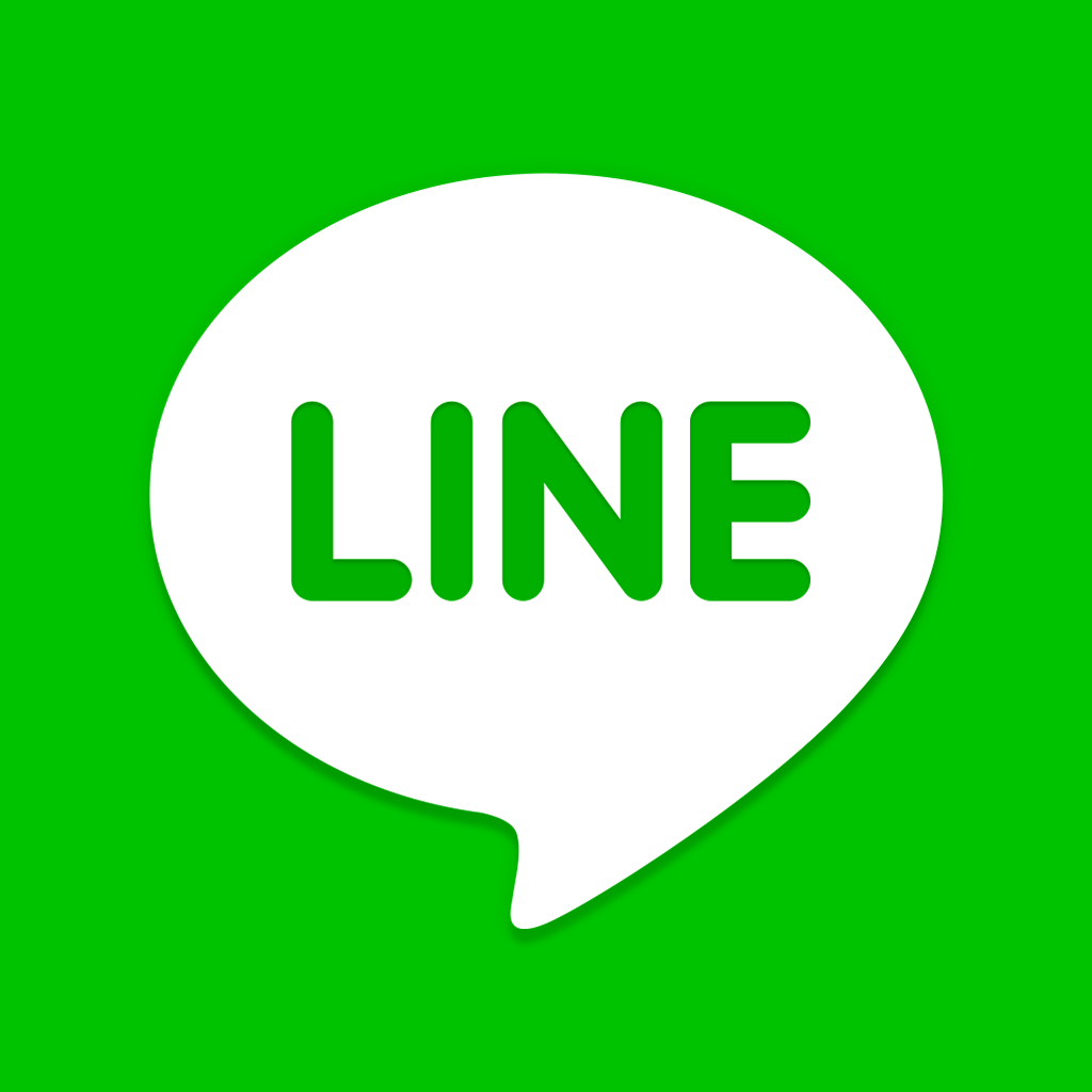 Line ライン 小技 ハートなどゲームの通知を受け取らない方法 Appbank