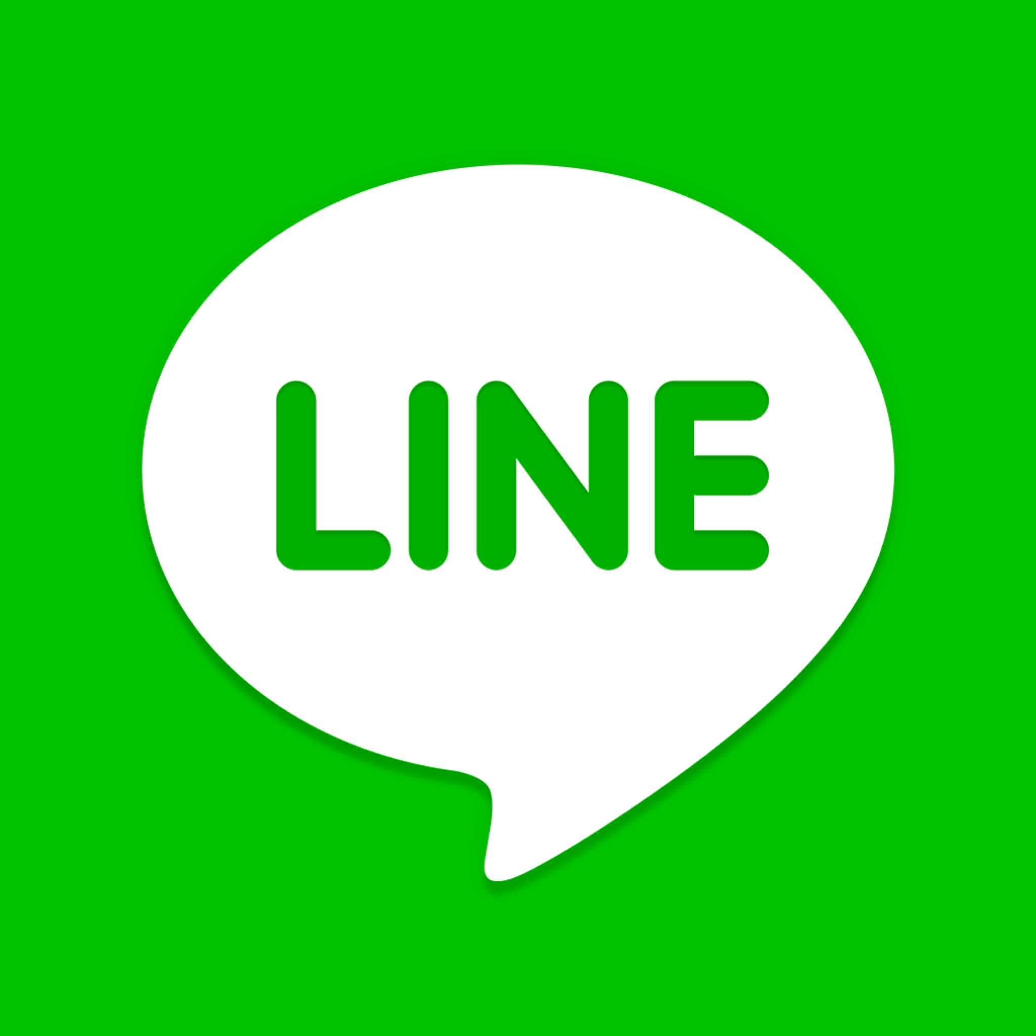 Line ライン 複数人トーク と グループトーク の違いって Appbank