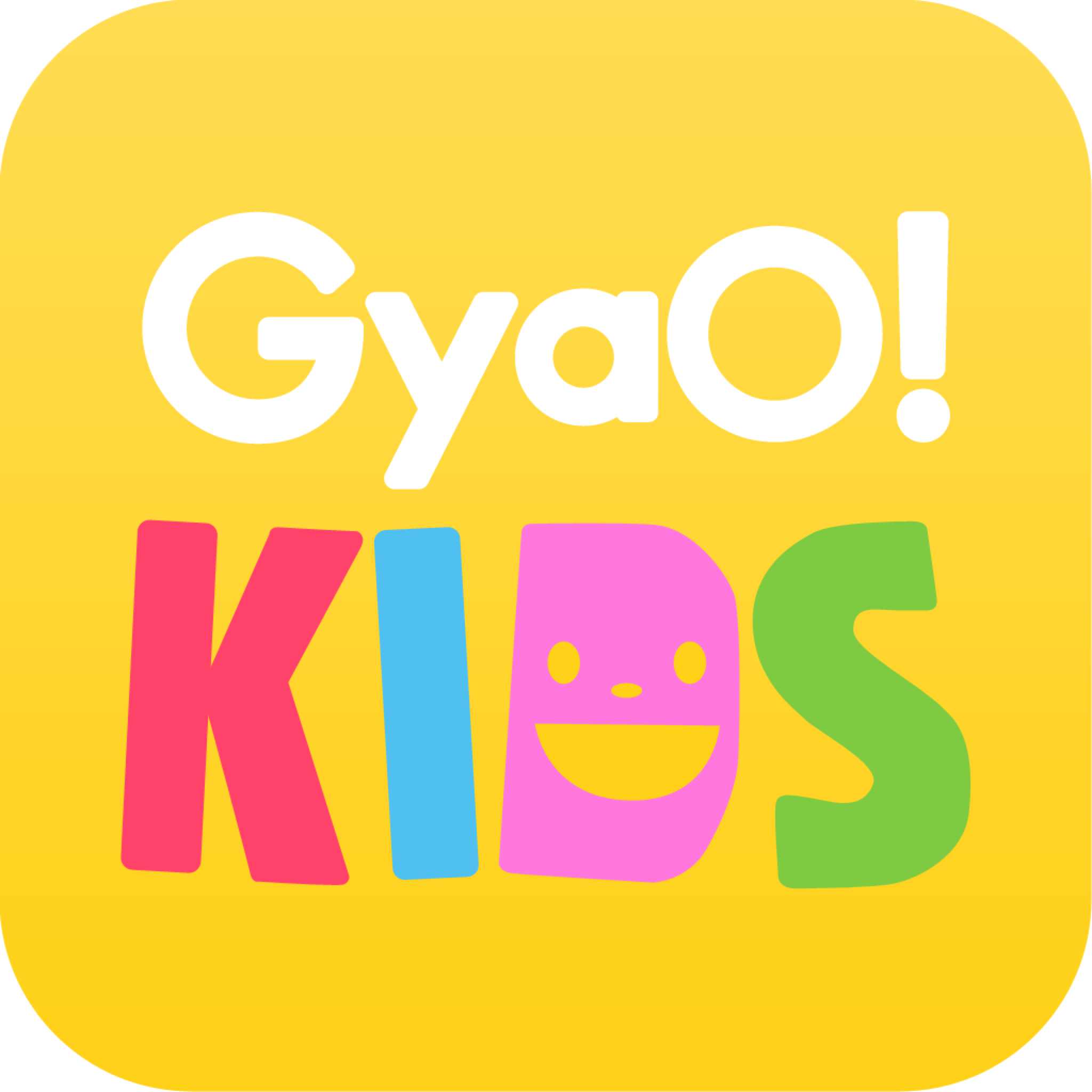Gyao Kids 子供向け動画がアニメから特撮まで無料で見放題 ラインナップも超豊富 Appbank