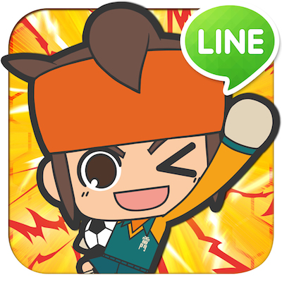 Line パズル De イナズマイレブン パネルを消してシュートを決めろ イナイレのパズルゲーム登場 Appbank