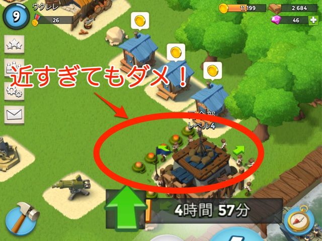 ブーム ビーチ攻略 地雷の効果的な使い方 上手に使えば防衛力アップ Pr Appbank