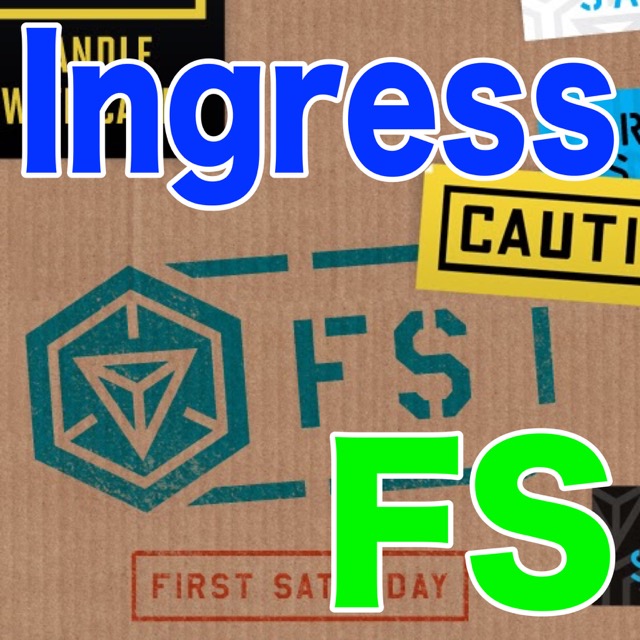 Ingress 初心者大歓迎の公式イベント ファーストサタデー が3月7日開催 Appbank