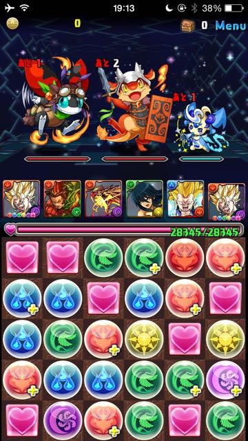 パズドラ攻略 新ゲリラダンジョン レアキャラ大量発生 貴重なレアキャラをゲットしよう Appbank