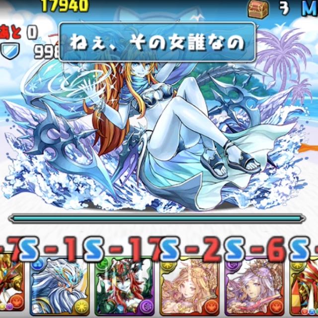 パズドラ攻略 パズドラアイランド に隠し要素があるって知ってた 連れていくモンスターによって挙動が変わるぞ Appbank