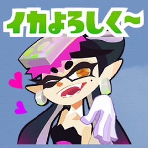 スプラトゥーンのイカしたlineスタンプが期間限定で無料配信中 Appbank