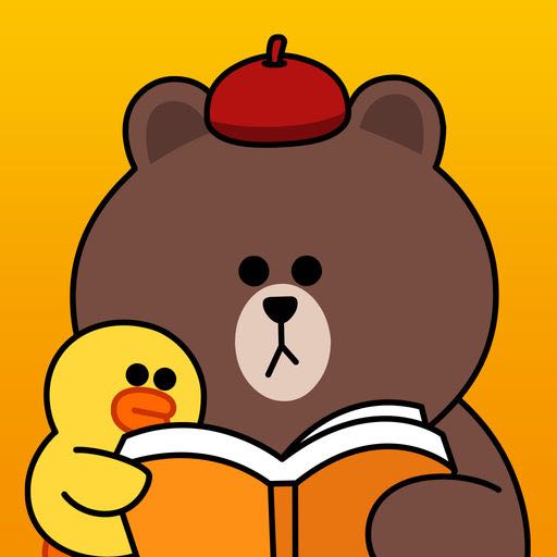 今年 Lineマンガ で最も読まれたのは あの作品でした Appbank