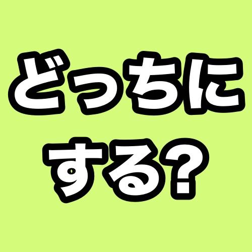 Huluとnetflixで迷ってるから使っている人に話を聞いてみた Appbank