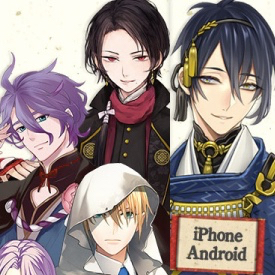 スマホ版 刀剣乱舞 とうらぶ が3月1日に配信決定 Appbank