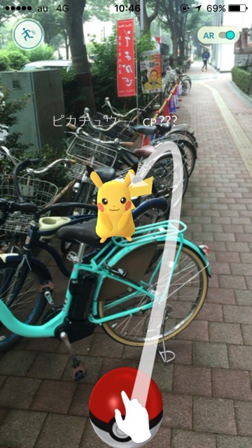 ポケモンgo 最初に現れるヒトカゲ フシギダネ ゼニガメを捕まえる方法 Appbank