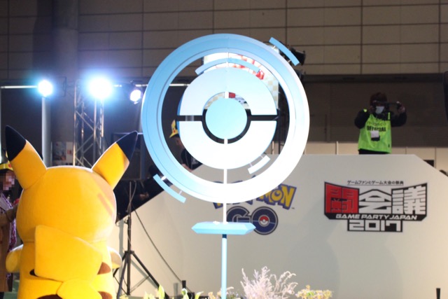 ポケモンgo リアルポケストップ ピカチュウが闘会議17に出現中 Appbank