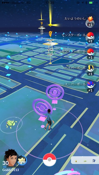 ポケモンgo 進化アイテムを求めて聖地 錦糸町 で1 000回ポケストップを回してきた Appbank