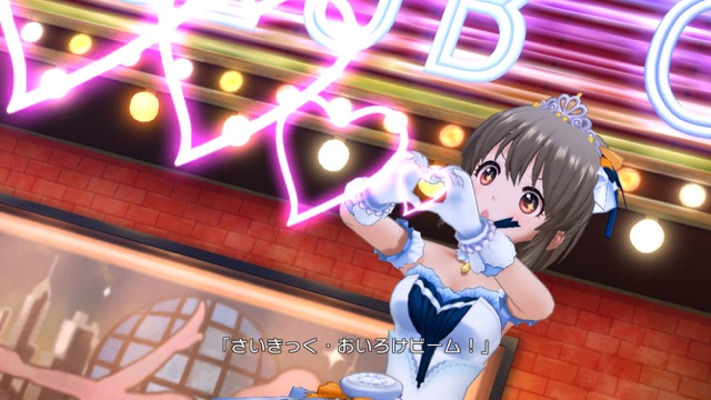 デレステ 新曲 モーレツ 世直しギルティ のmvがマジギルティ Appbank