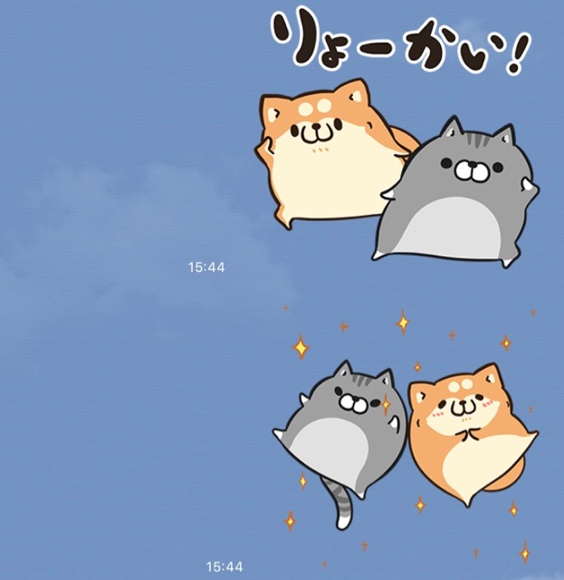 無料 ボンレス犬とボンレス猫 のlineスタンプをゲットしよう Appbank