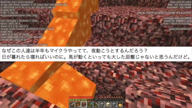 マイクラpe マックスむらいに教えたい 最序盤で役立つ効率的な畑の作り方 Appbank