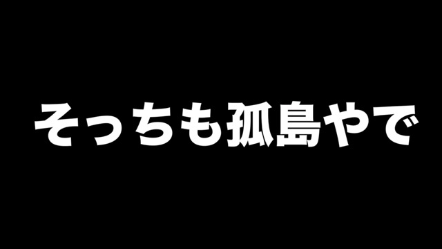 マイクラpe そういえば むらクラ も孤島から始まったんでしたね 孤島に大きめの村のあるおすすめシード値 Appbank