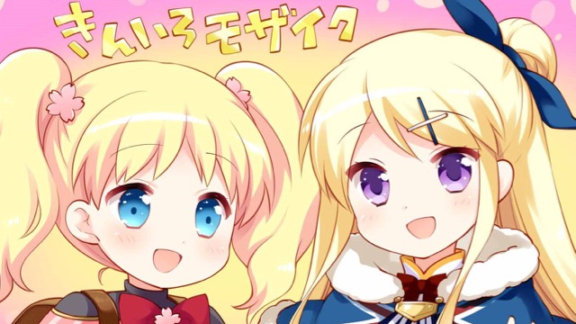 きららファンタジア きんモザ カレンがアルケミストを解説 Aチャンネル るんの新イラストも公開 Appbank