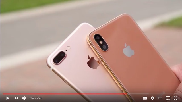 iPhone 8(ローズゴールド)の動画が公開される