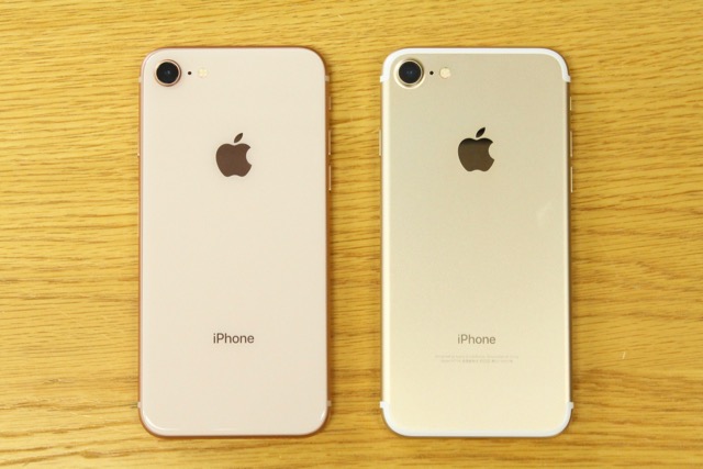 iPhone7とiPhone8