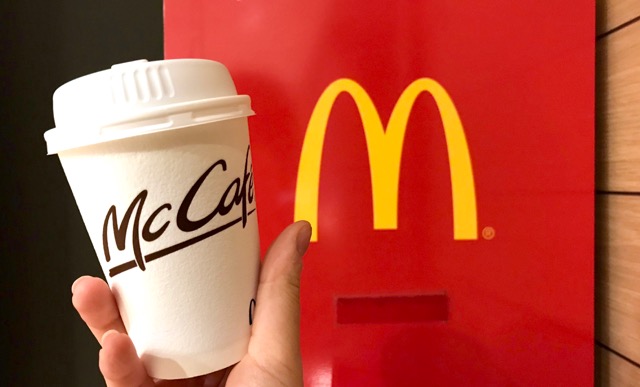 マクドナルド コーヒーください と言うと無料でホットコーヒー S がもらえるぞ Appbank