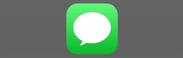 【au】iOS 11.2でボイスメールが使えない問題の対処法