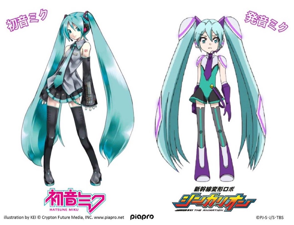 初音ならぬ発音ミクがアニメ シンカリオン に出演決定 11歳の姿で H5はやぶさの運転士に Appbank